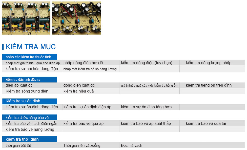 PCBA 裸板自動(dòng)測(cè)試系統(tǒng).jpg